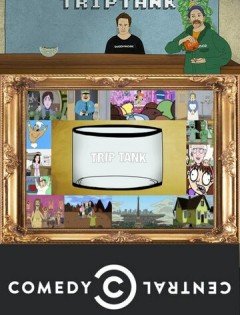 ТрипТанк 1-2 сезон