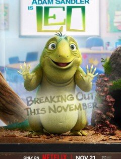 Лео (2023)