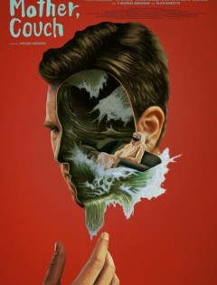 Диван для мамы (2024)