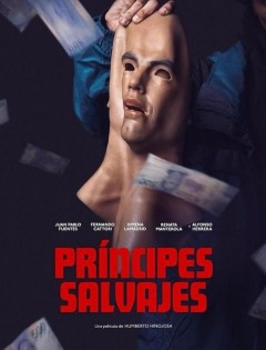 Развращённые и безнаказанные (2024)