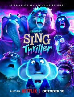 Зверопой: Thriller (2024)
