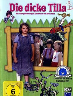 Толстая Тилла (1982)