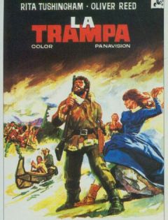 Капкан (1966)