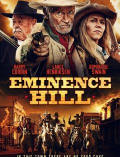 Эминенс Хилл (2019)