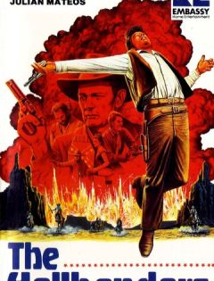 Жестокие (1967)