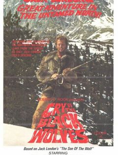 Вой черных волков (1972)
