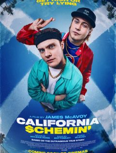 Калифорнийская афера (2026)